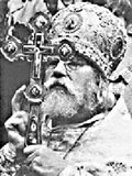 архимандрит Иоанн (Крестьянкин)
